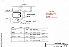 Дизайн-проект интерьера 3-х комнатной квартиры по ул.Ставропольская в Краснодаре